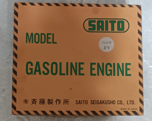 Saito g60 benzinmotor - saito,