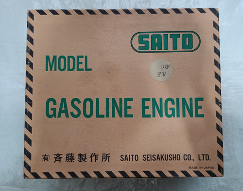 Saito g60 benzinmotor - g60, fv